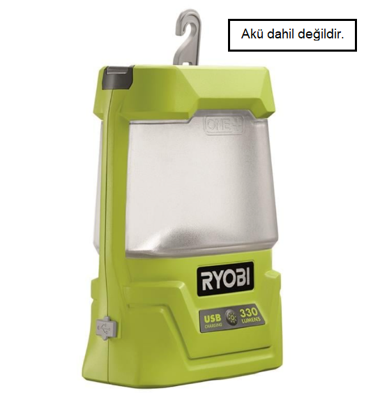 RYOBİ R18ALU-0 Akülü Led Alan Lambası (Akü Dahil Değildir.) (5133003371)